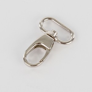 817045  20 nickel